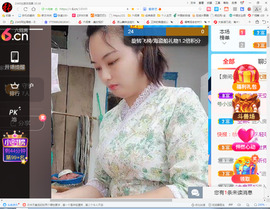 保利哥主播照片