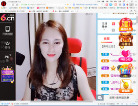 保利哥主播照片