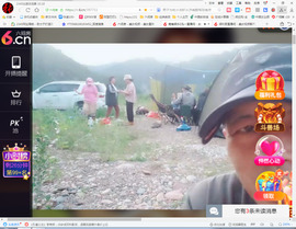 保利哥主播照片