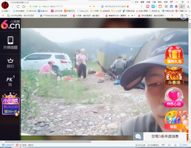 保利哥主播照片