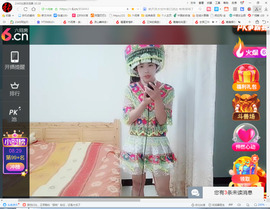 保利哥主播照片