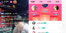 Mc彭大的图片