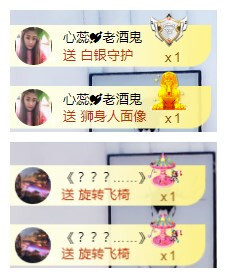 小明月℡的图片