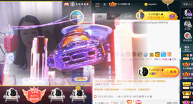 曼娜丽莎主播照片