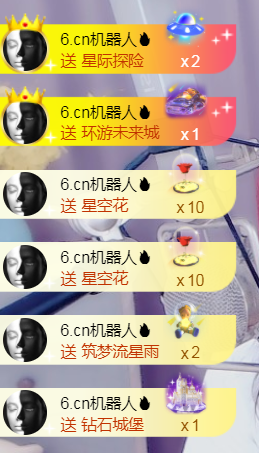 曼娜丽莎主播照片