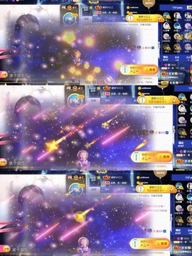 筱一✿．休的图片