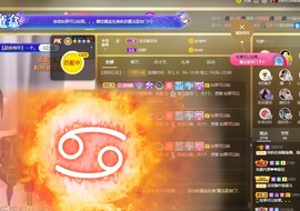 祝所有学子金榜题名主播照片