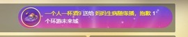 祝所有学子金榜题名主播照片