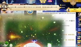 恋歌爱唱歌主播照片