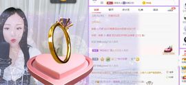 如嫣休休休主播照片