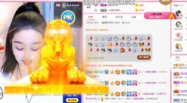 胖可退了主播照片