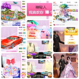 🎵小邓丽君🌺溪儿主播照片