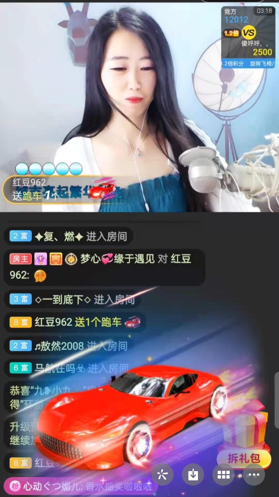 梦心💞缘于遇见的图片