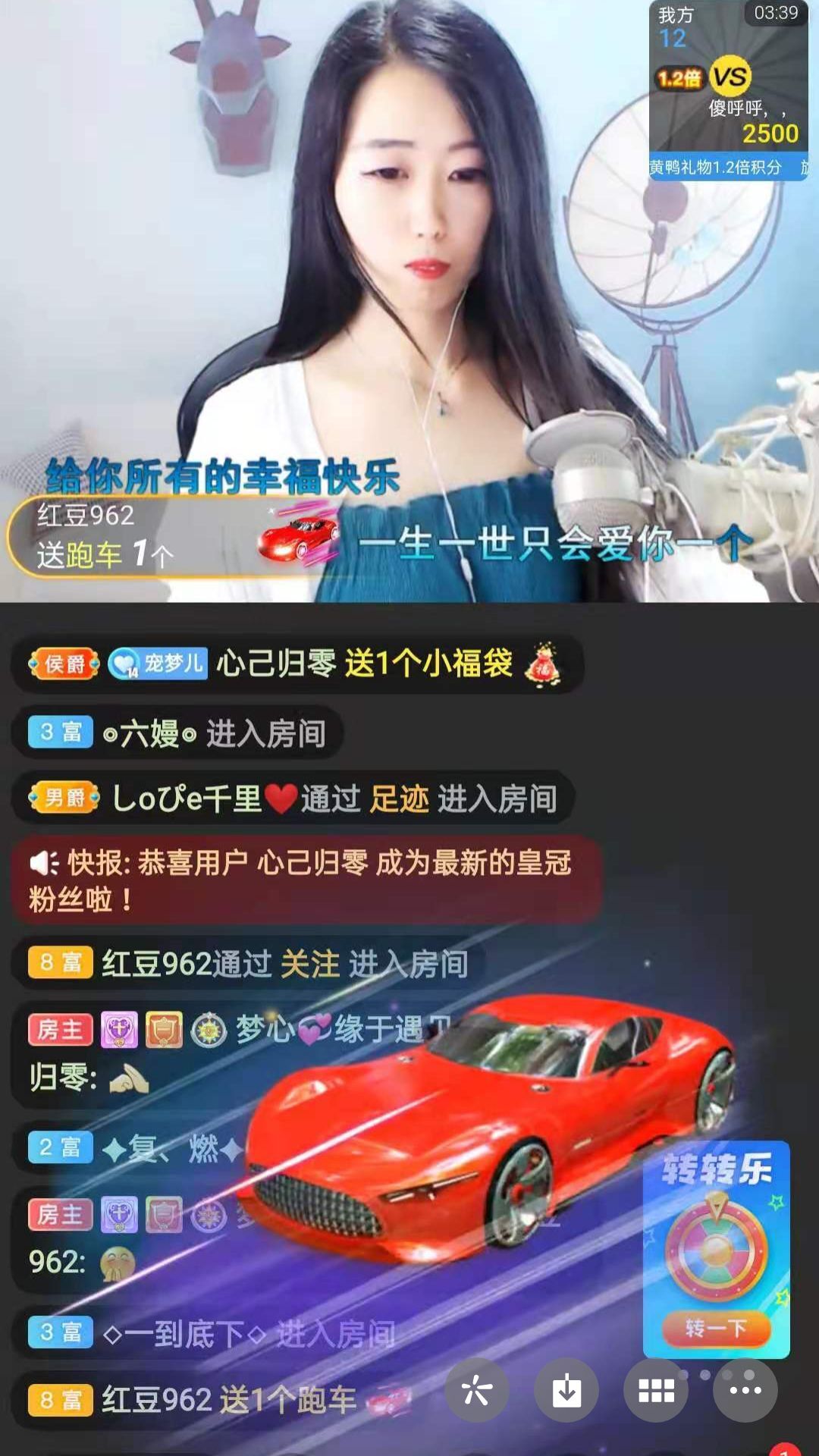 梦心💞缘于遇见的图片