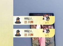 🔥！！！！主播照片