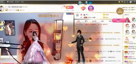 🔥！！！！主播照片