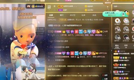 祝所有学子金榜题名主播照片