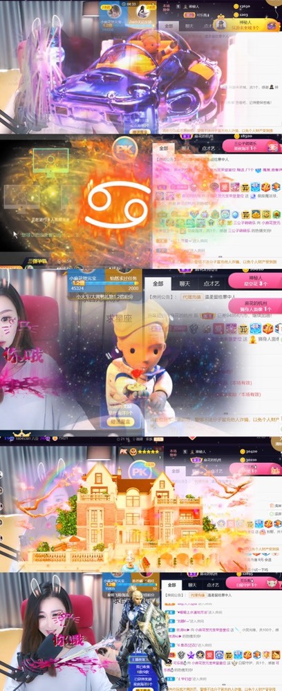 䒕麻花请求支援！的图片