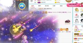曼曼🌙暂停直播主播照片