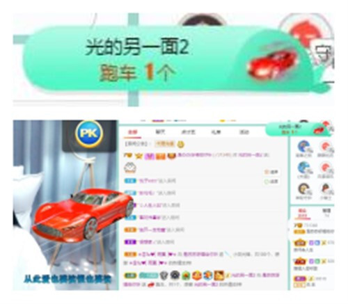 苏苏，越来越好的图片