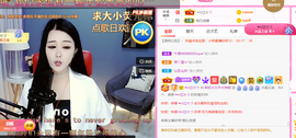 ━☆简希づ休息中主播照片