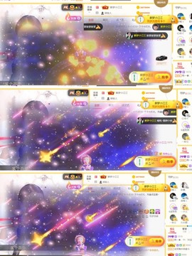 筱一✿．休的图片
