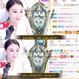 筱一✿．休的图片
