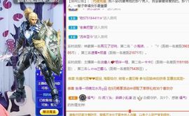 鸭鸭宝我耐你哈哈哈的图片