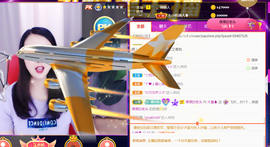 曼娜丽莎主播照片
