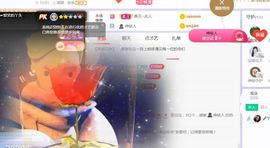旺旺女孩☞主播照片