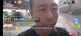 别了，聊聊天主播照片