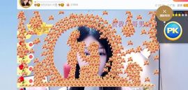 蓝小莓小朋友主播照片
