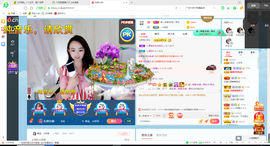 幸运❁小符号主播照片