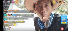 别了，聊聊天主播照片