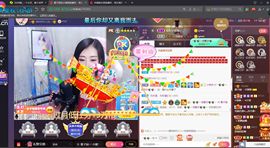 *菜园子*主播照片