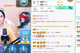 花无缺的故事结束啦主播照片