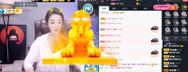 窦窦，家里有事休息了主播照片