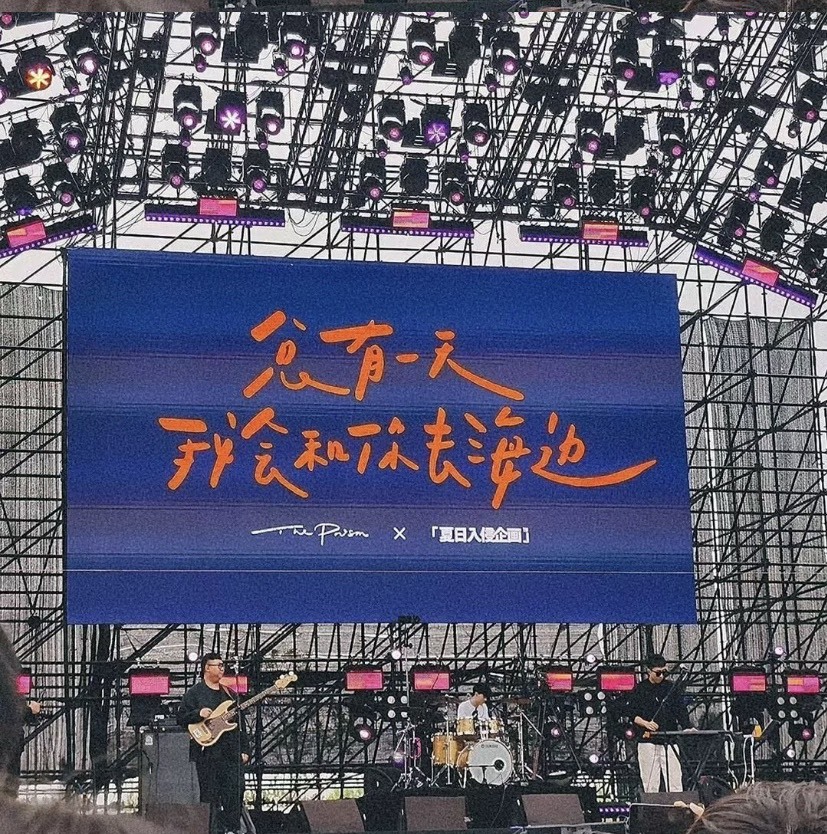 新人小團團的主播照片