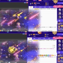 退网了，谢谢大家关心主播照片