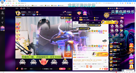 惠主复活第四名感谢~的图片