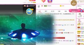 鸭鸭宝我耐你哈哈哈的图片
