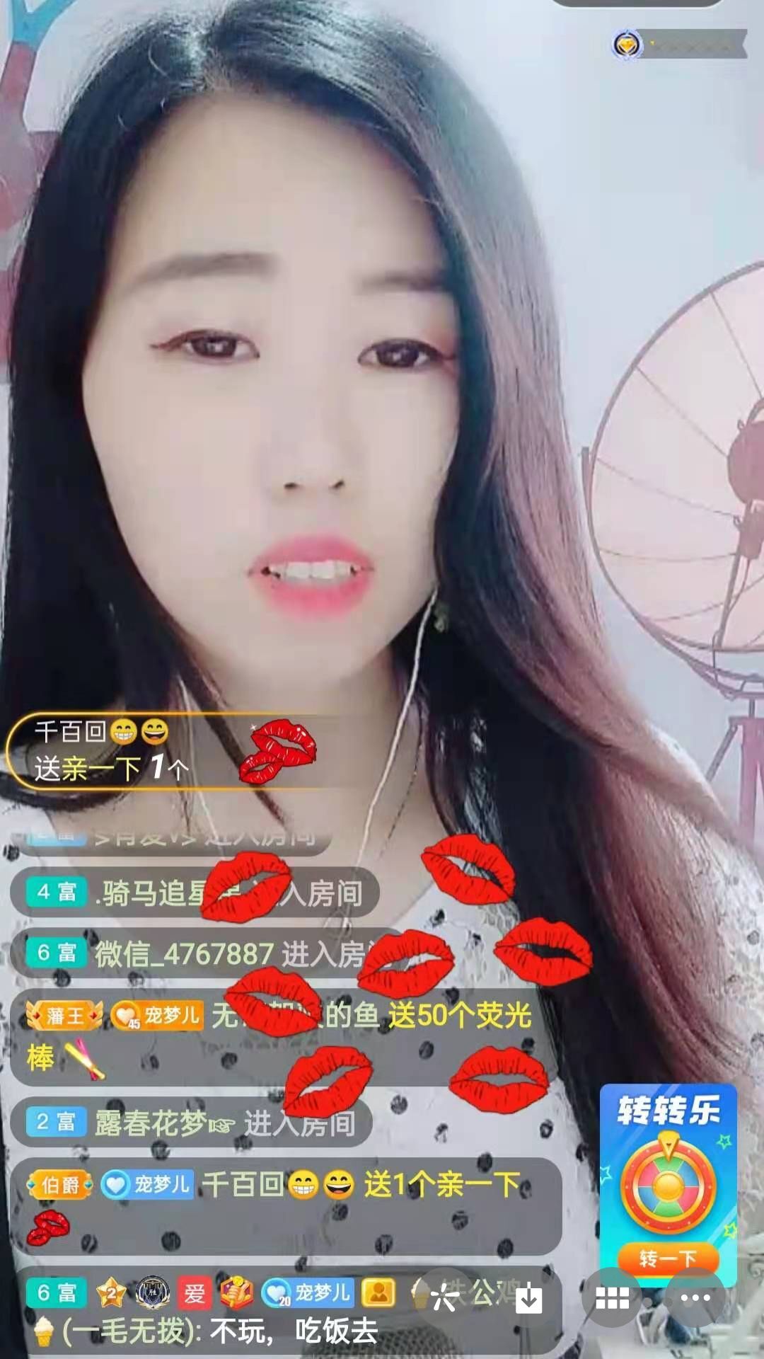 梦心💞缘于遇见的图片