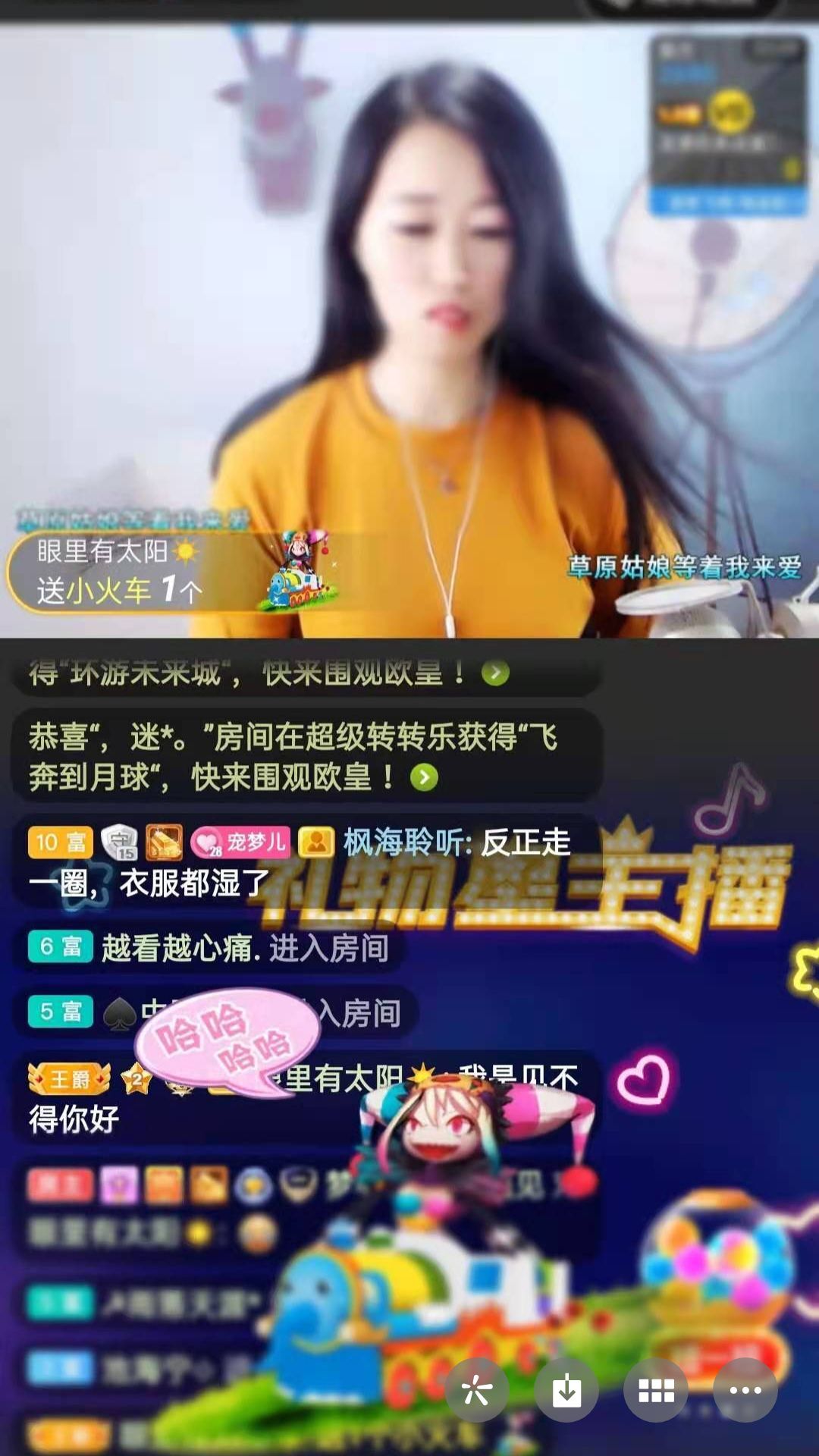 梦心💞缘于遇见的图片