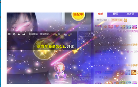 倾颜贺我杰哥荣升公爵的图片