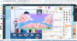 凑美没人爱主播照片