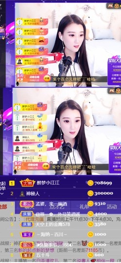 筱一✿．休的图片