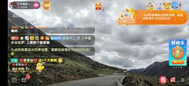 别了，聊聊天主播照片