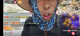 别了，聊聊天主播照片