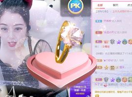 开心果冰儿主播照片