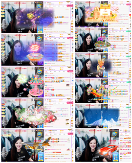 社会💞夭夭（退）主播照片